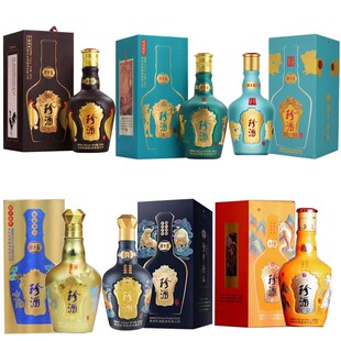 53度珍酒 珍十五 生肖鸡狗猪鼠牛虎兔 500ml 贵州酱香型礼盒酒