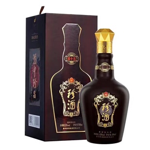 2021年珍酒珍十五 500ml 贵州珍酒厂酱香型礼盒白酒