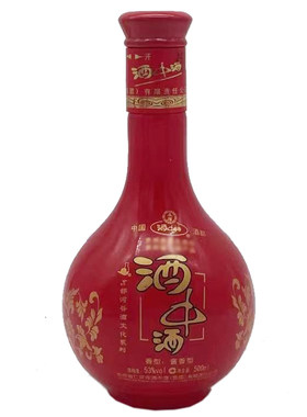 酒中酒酱香型500ml52度2016年