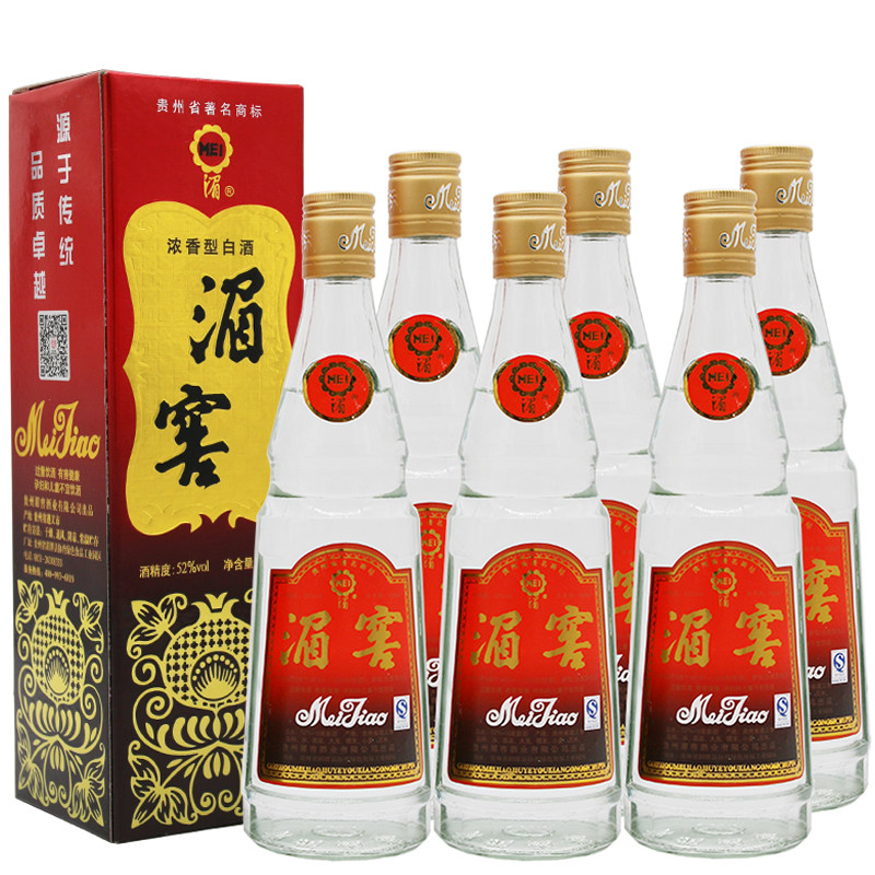 52度老湄窖 500ml*6  贵州湄潭湄窖浓香型粮食礼品盒婚宴