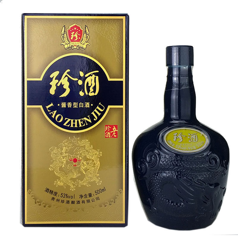 18-22年 53度老珍酒   500ml  贵州珍酒厂酱香型礼盒白酒