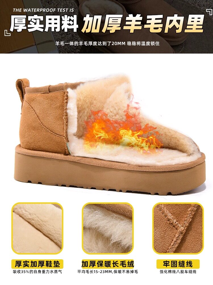 THICK-SOLED SNOW BOOTS MENS WINTER NEW MID-BARREL FUR INTEGRATED FLEECE THICKENED WATERPROOF NON-SLIP MENS COTTON SHOES WOMEN