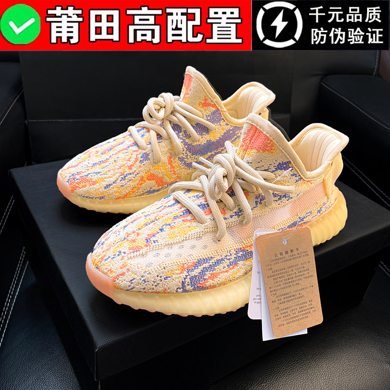 广椰子鞋350莆田男鞋官网正品2024夏季新款运动休闲鞋女og yeezy
