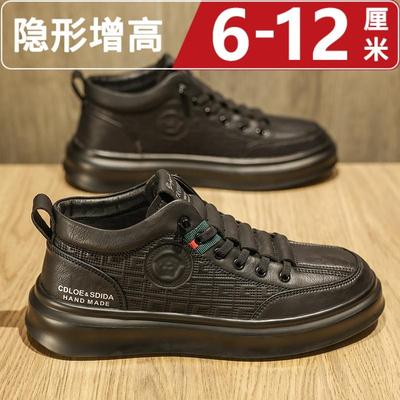 欧洲站冬季运动休闲高帮鞋