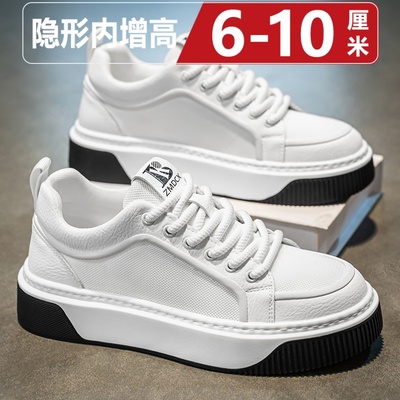 网面小白鞋男夏季透气2025新款