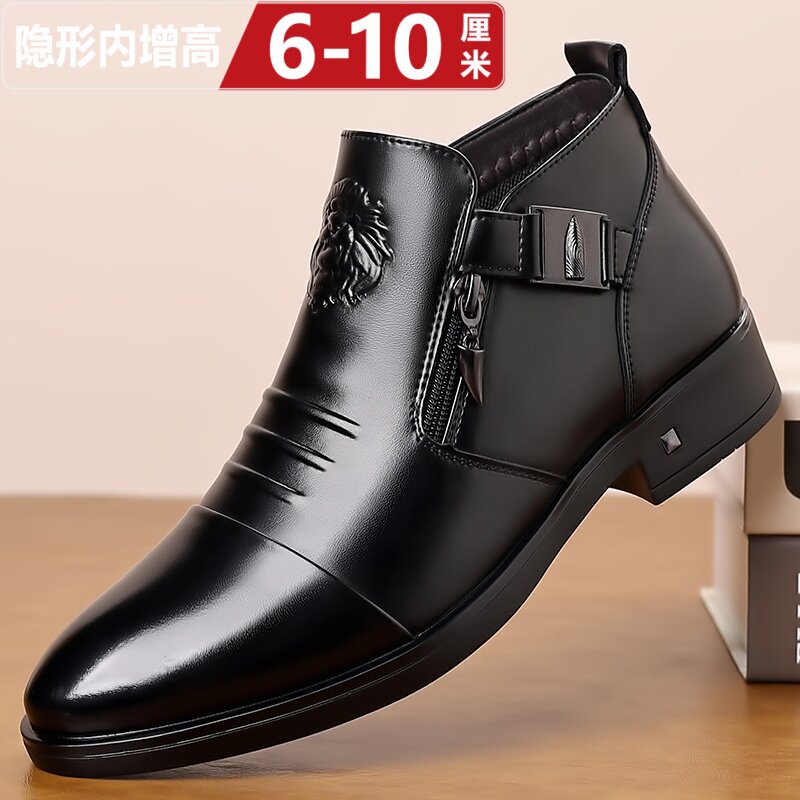 2026秋冬季新款男士休闲时尚皮鞋