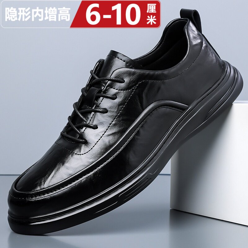 隐形内增高10cm男鞋商务休闲皮鞋