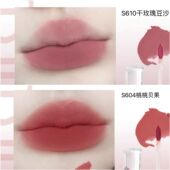她素奶霜唇泥雾面新手平价学生初学者唇釉口红