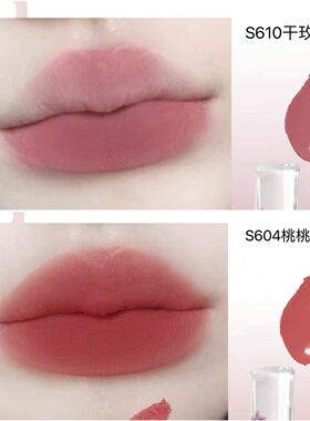 她素奶霜唇泥雾面新手平价学生初学者唇釉口红