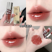 水光镜面唇蜜水润净透滋润保湿 口红防水不易掉色显白裸色唇蜜