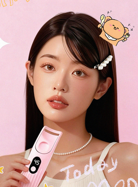 短睫毛一飞冲天睫毛夹电热睫毛夹持久定型卷翘神器睫毛夹电动加热