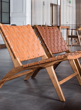 马鞍椅北欧实木复古单人沙发民宿酒店中古绳编折叠户外靠背躺椅子
