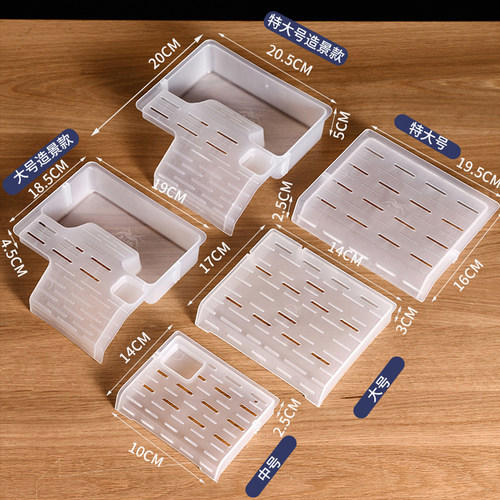 爬宠饲养盒两栖箱小乌龟缸守宫角蛙盒带晒台塑料乌龟盒角蛙饲养箱