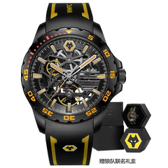 海鸥表手表X狼队联名手表国潮运动双面镂空自动机械表男士1877