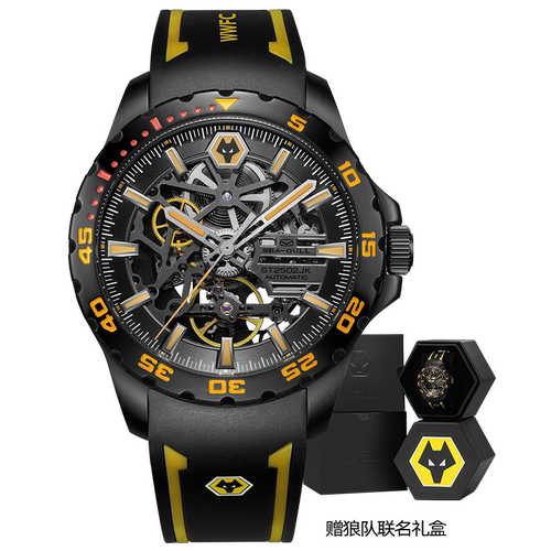 海鸥表手表镂空运动机械表