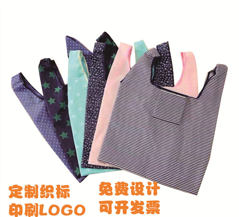 方包折叠购物袋定制LOGO图片