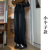 Маленький черный человек