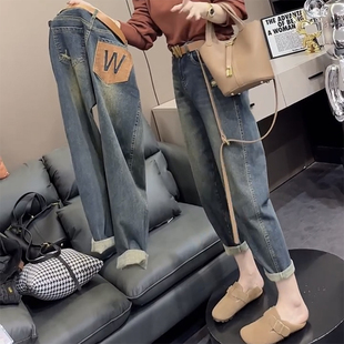 大码女装弹力哈伦牛仔裤女2024春季新款加绒高腰显瘦直筒老爹裤子