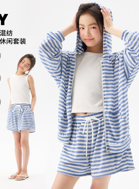 童装女童夏季套装2026新款洋气儿童运动条纹上衣女孩休闲短裤大童