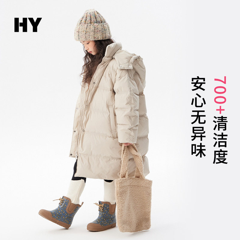 女童加厚羽绒服2025冬季新款儿童韩版中长款外套中大童白鸭绒