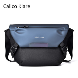 2026潮牌机能斜挎包男款高级感多功能单肩包男时尚休闲防水胸包