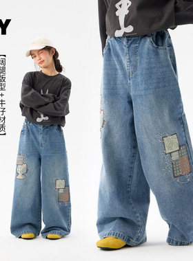 童装儿童裤子春秋款2026新款洋气男女童宽松阔腿弯刀牛仔裤中大童