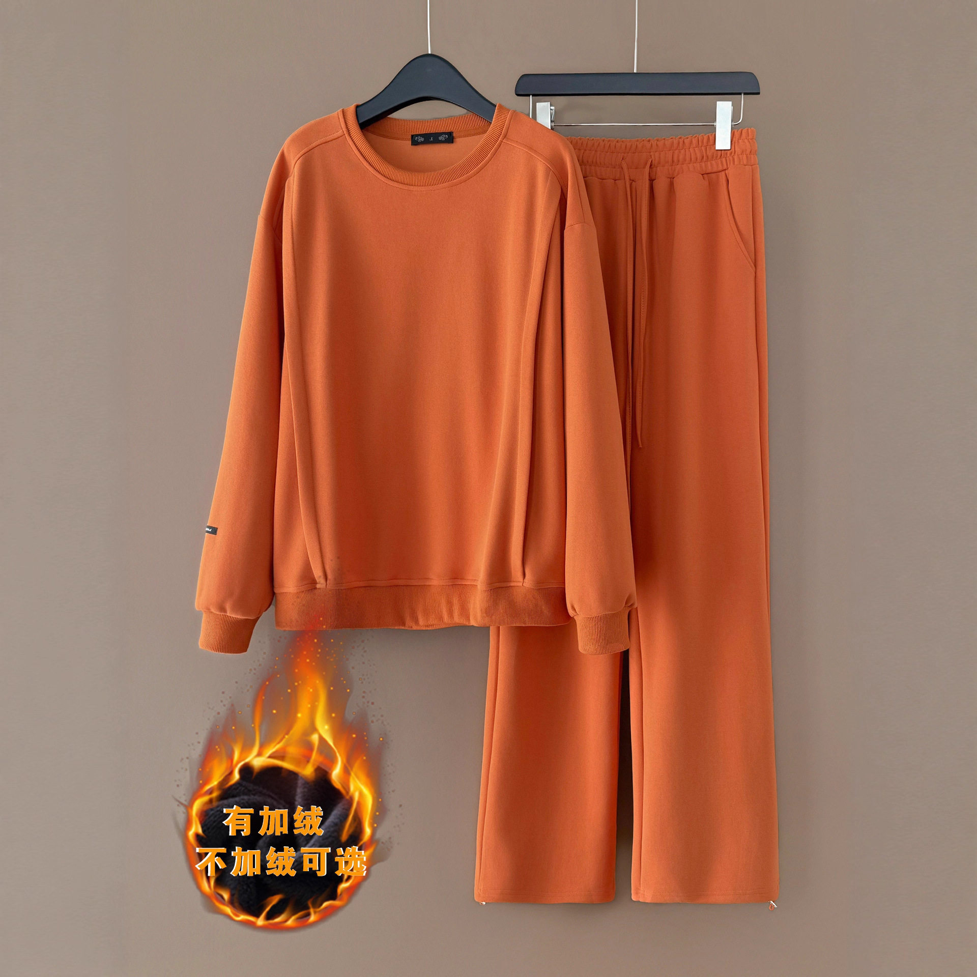 橙色休闲运动套装女秋冬季新款显瘦宽松圆领卫衣阔腿裤两件套,女装/女士精品,时尚套装,淘宝优惠券,粉丝福利购,淘宝优惠卷