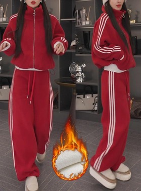 2025冬季高级感休闲运动套装女加绒炸街红色外套上衣阔腿裤两件套