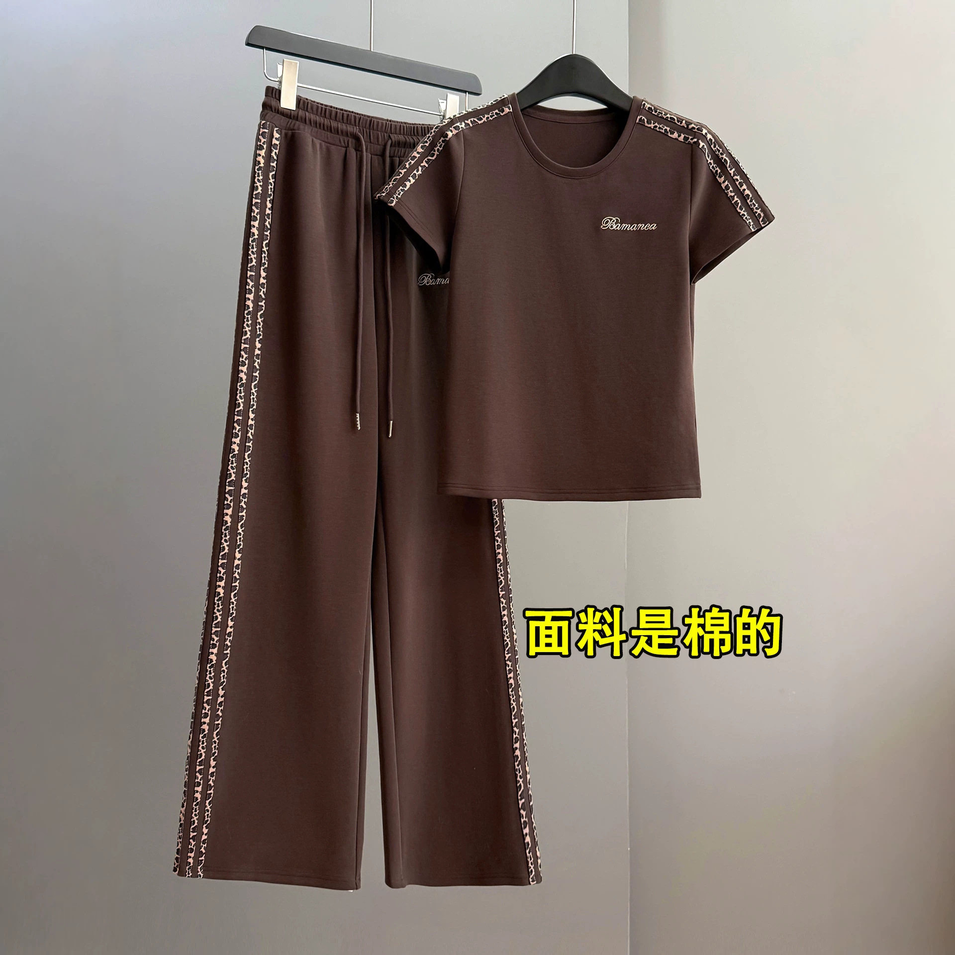 休闲运动套装女夏季短款字母刺绣上衣+松紧腰垂感阔腿长裤两件套