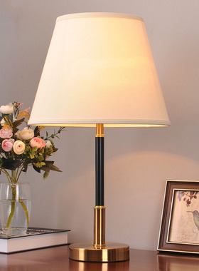 美式简约台灯卧室床头柜灯温馨浪漫创意时尚现代家用结婚遥控调光