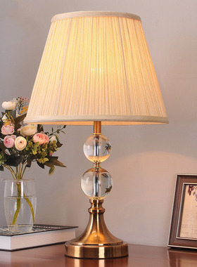 轻奢美式台灯温馨浪漫卧室床头灯简约现代创意水晶灯客厅家用装饰