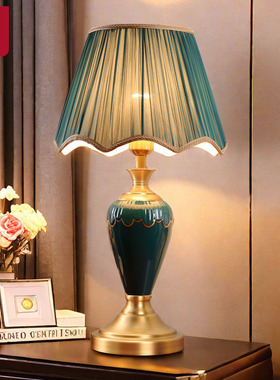 墨绿色陶瓷台灯卧室床头柜灯简约现代欧式结婚房温馨浪漫ins少女