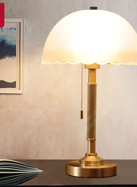 台灯卧室北欧美式温馨床头客厅书房浪漫结婚主风家用暖光遥控装饰