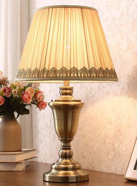 美式简约客厅台灯卧室床头灯书房创意个性时尚调光温馨浪漫结婚庆