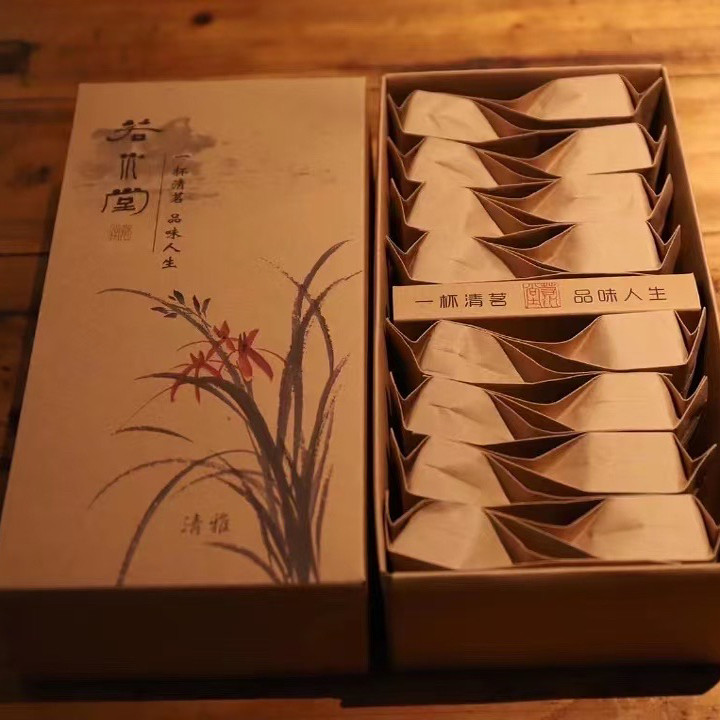 武夷岩茶2017年8年陈狮子峰肉桂桂蜜香100克装乌龙茶纯料