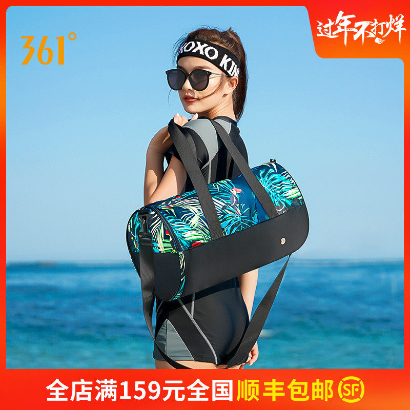 网友分享在meiguo.com的图片