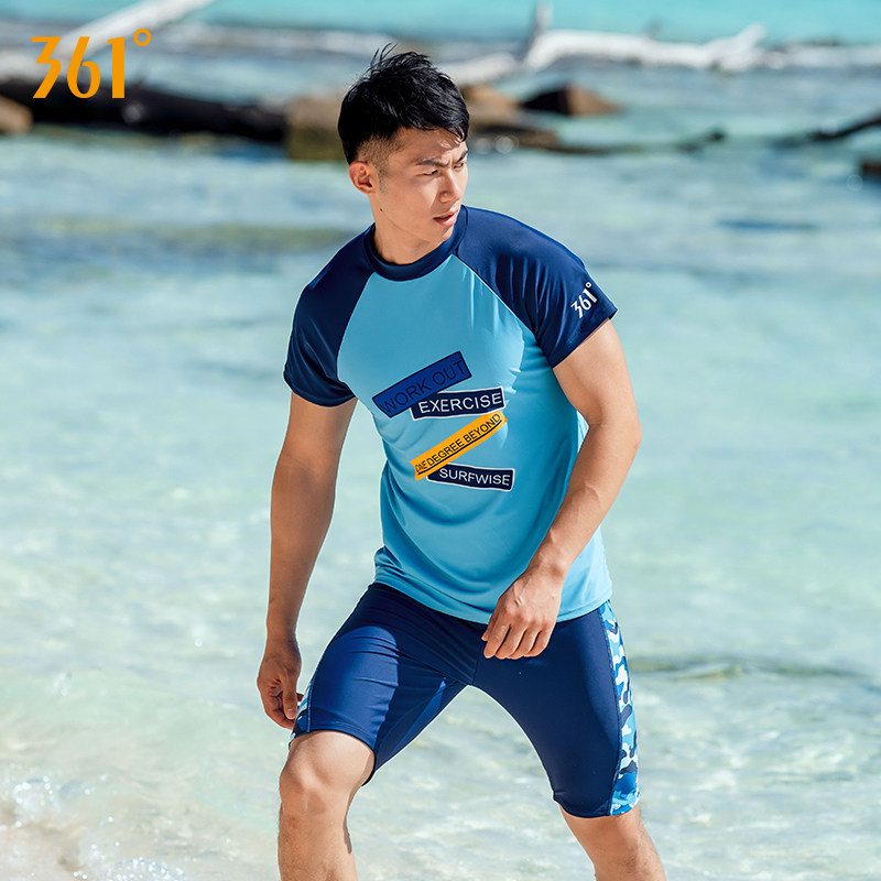3361度潜水服男士游泳水母衣速干沙滩裤专业冲浪分体五分游泳衣