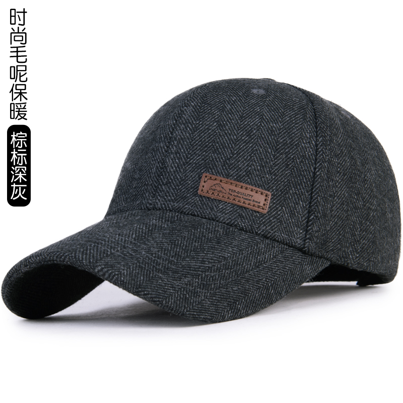 帽子男秋冬新户外韩版可调帽围春