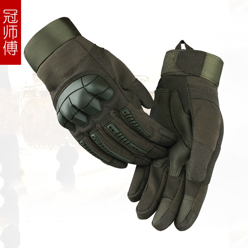全指作战登山健身防滑耐磨手套