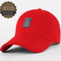 [Lamuravity Bid Edition] все красное