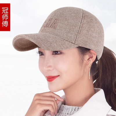 秋冬季百搭保暖加绒加厚帽子
