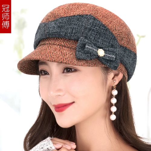 Демисезонная шапка, модный универсальный элегантный дорожный берет для отдыха, в корейском стиле