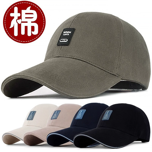 冠师傅 Мужская бейсболка, демисезонная шапка, дорожная весенняя модная спортивная кепка на солнечной энергии, в корейском стиле