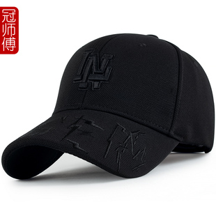 时尚 韩版 休闲帽超酷菠萝布速干鸭舌帽 棒球帽新款 2025年男帽春秋季