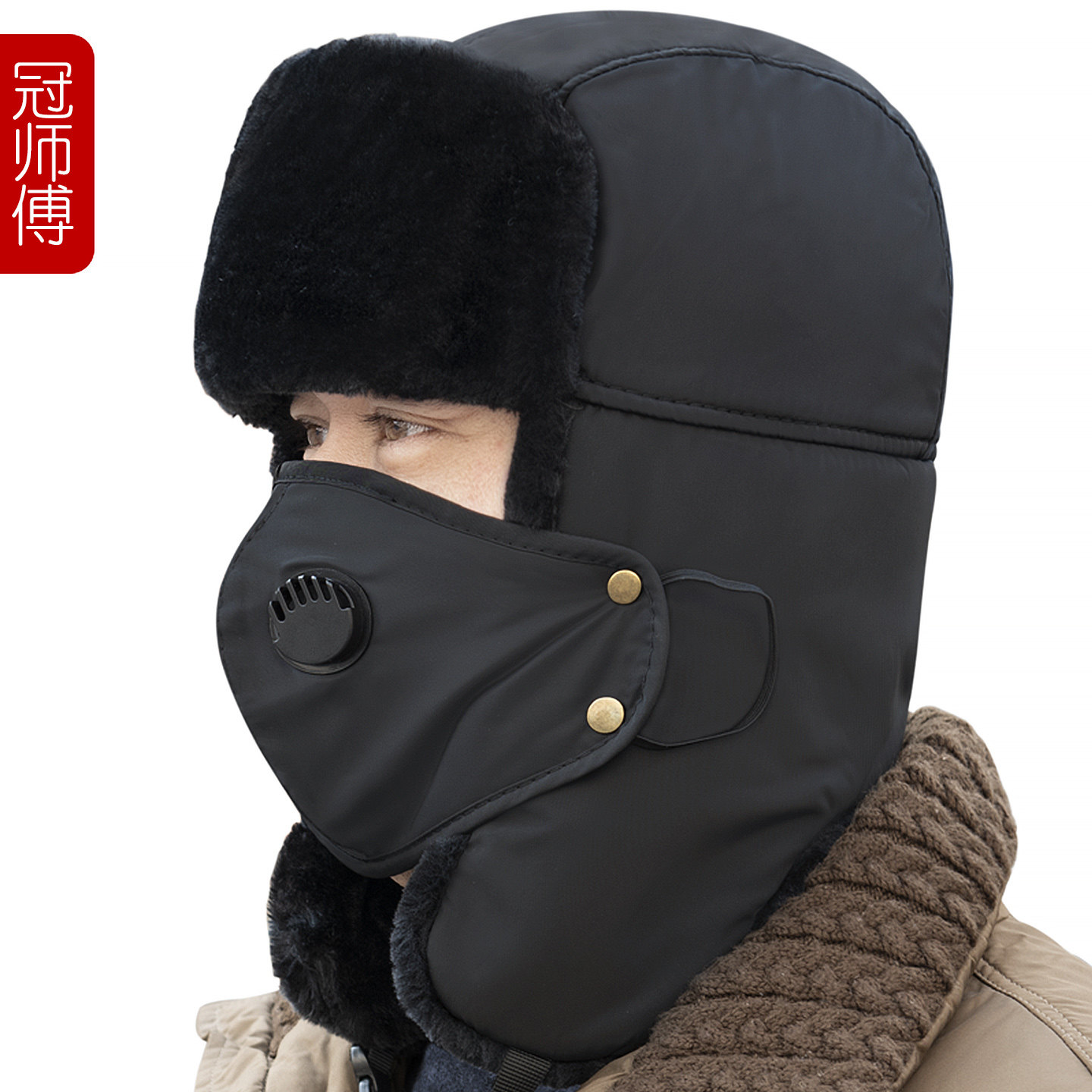 帽子男冬季加绒加厚保暖雷锋帽户外骑车防风防寒护耳帽电动车棉帽,服饰配件/皮带/帽子/围巾,帽子,淘宝优惠券,粉丝福利购,淘宝优惠卷