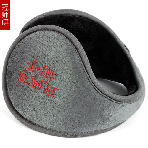 冬天保暖毛绒加厚护耳罩大耳捂子