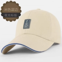 Ночь -Пехтарист БЕЙГЕЙ БЛИЧНЫЙ КРЕД