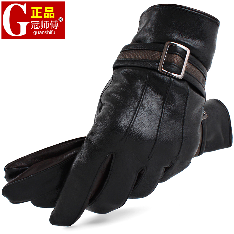Gants pour homme en peau de mouton - Ref 2781249 Image 1