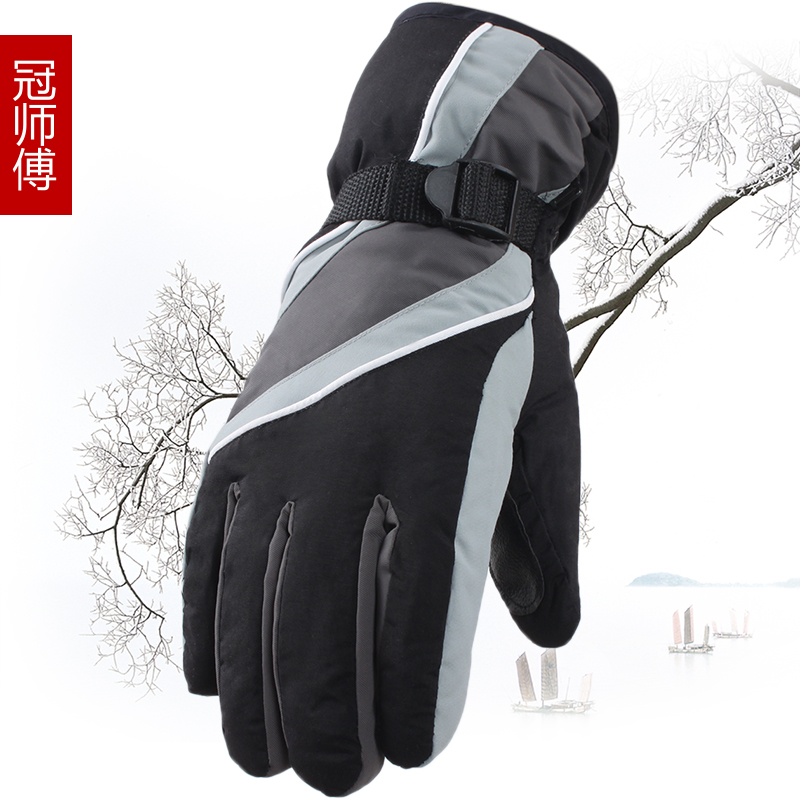 Gants pour homme en coton - Ref 2782394 Image 3