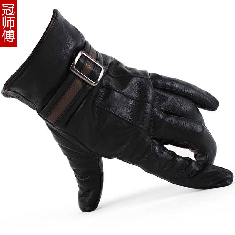 Gants pour homme en peau de mouton - Ref 2781249 Image 3